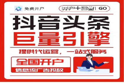 SEM竞价培训：实战案例解析与策略