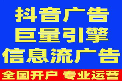 案例分享：SEM广告优化助力业绩翻倍