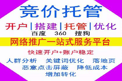 今日头条信息流广告的成功秘诀：从创意到执行的全过程案例
