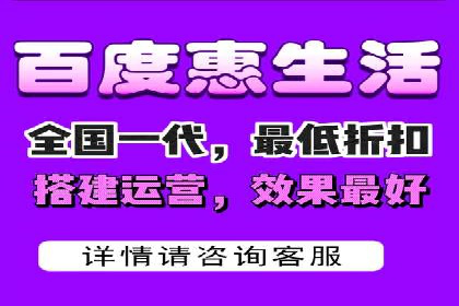 行业领先企业的sem竞价托管代运营策略